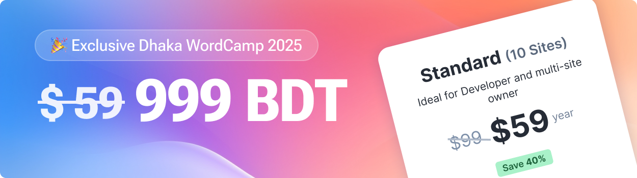 formgent-dhaka-wordcamp-2025-offer
